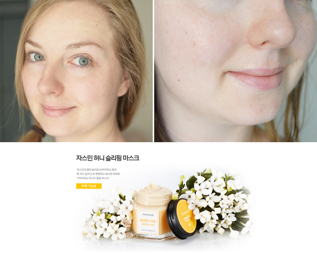 mamonde-jasmine-honey-sleeping-mask-avant-apres