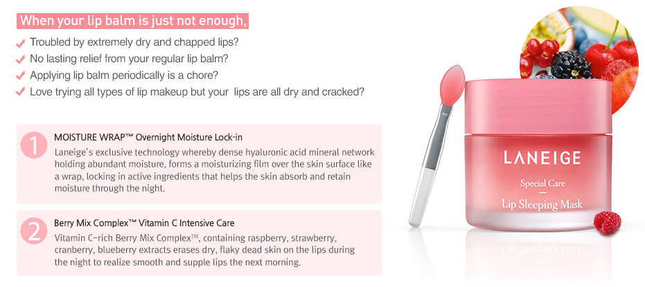 Laneige-Lip-Sleeping-Mask-benefits