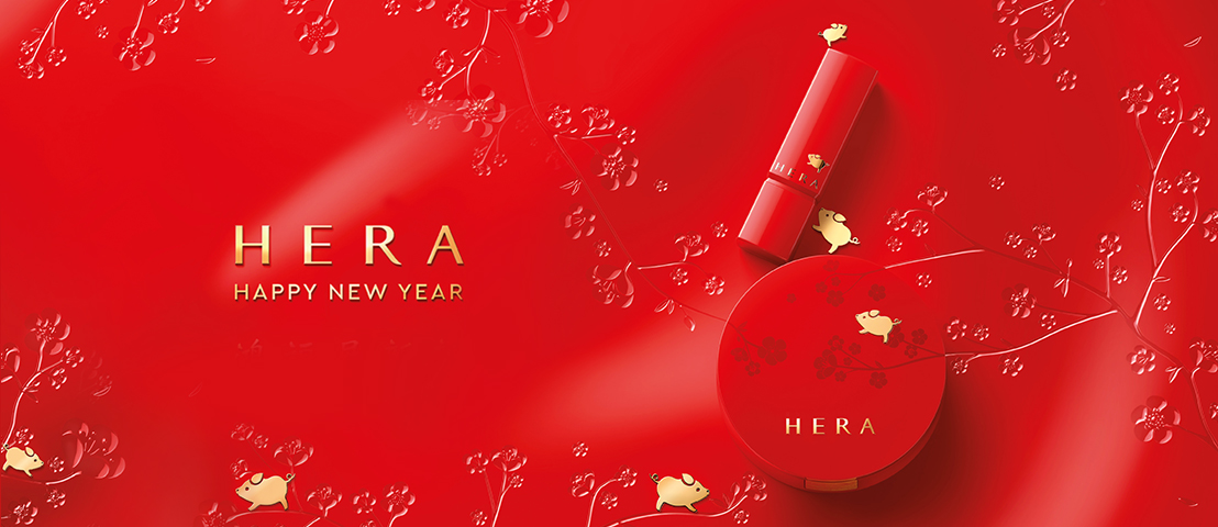 hera-golden-pig-collection