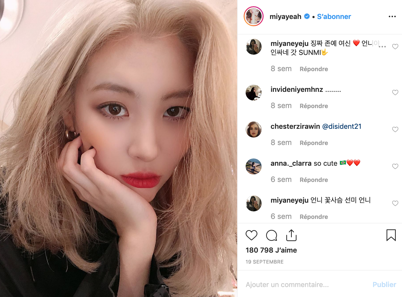 Newtro-Makeup-sunmi-singer