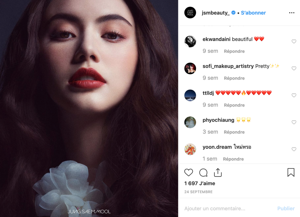 Newtro-Makeup-jsmbeauty