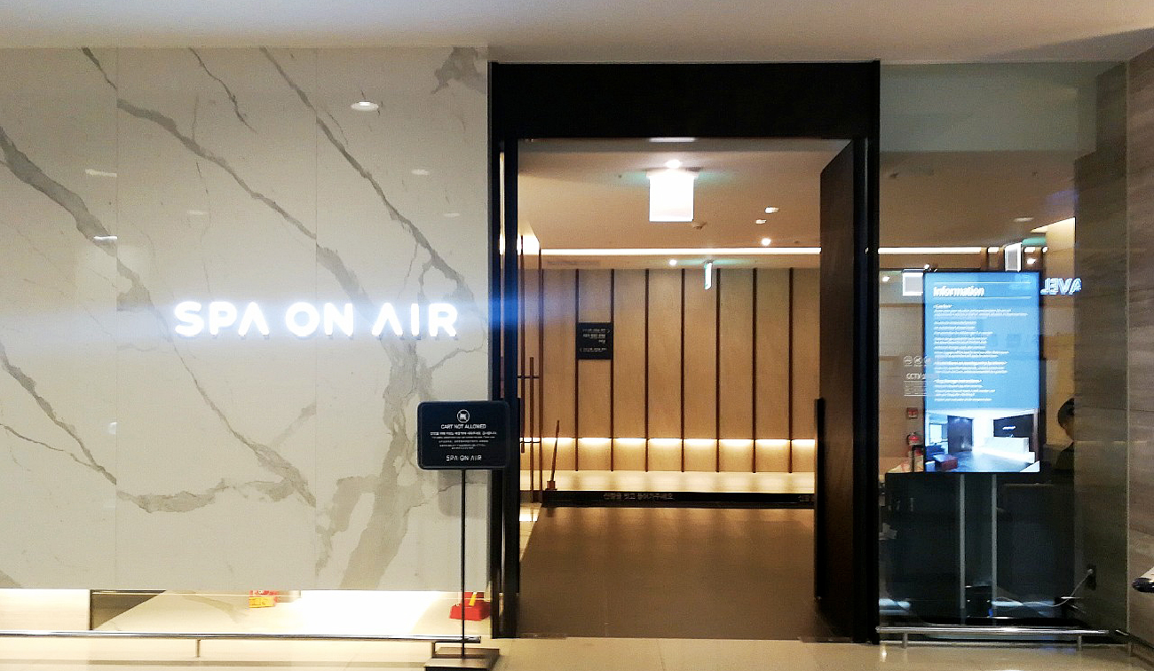 spa-on-air-douche-sauna-dormir-a-l-aeroport-de-seoul-incheon-avis
