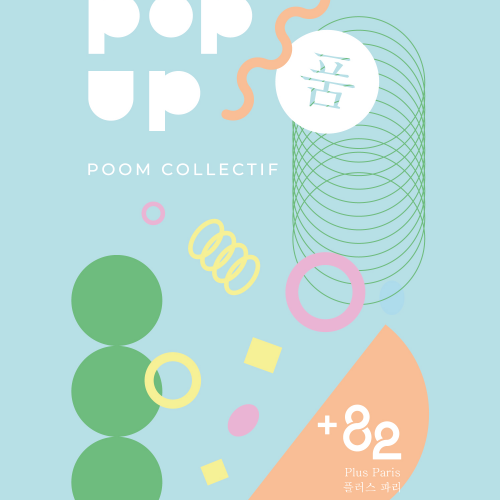 pop-up-store-plus-82-paris-cafe-coreen-poom-collectif-concept-store-coree