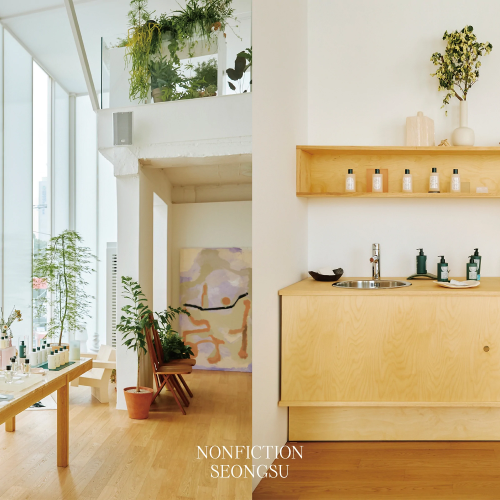 nonfiction-korea-pop-up-store-paris-marais