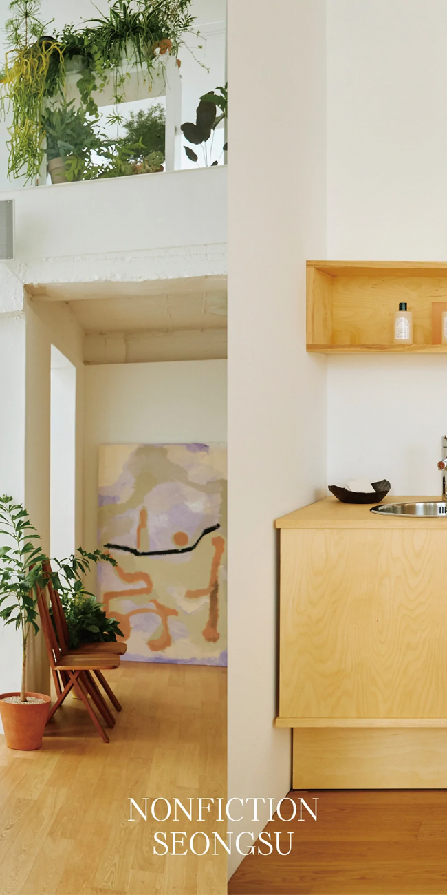 nonfiction-korea-pop-up-store-paris-marais